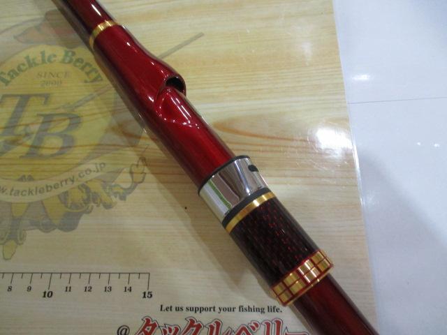 トーナメントサーフT 30-405・R