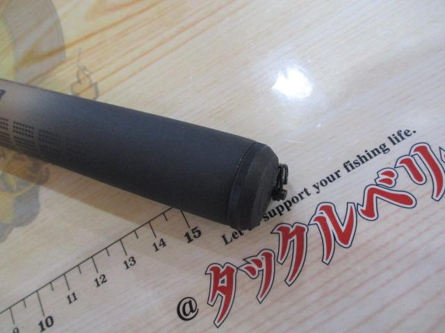 CW飛竜イカダくわせ 1-180