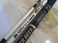 ネプチューンカモシ352