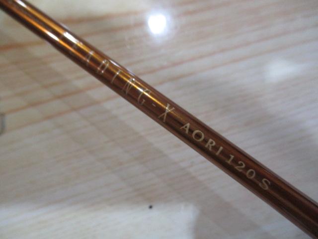 リーディング-X アオリ 120S｜＠ベリーネット 日本最大新品中古釣具WEB