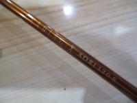 リーディング-X アオリ 120S