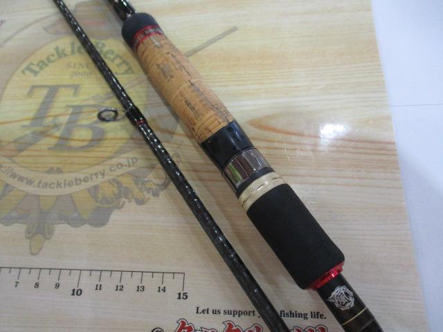 風神AD エンゼルシューター 93MLX