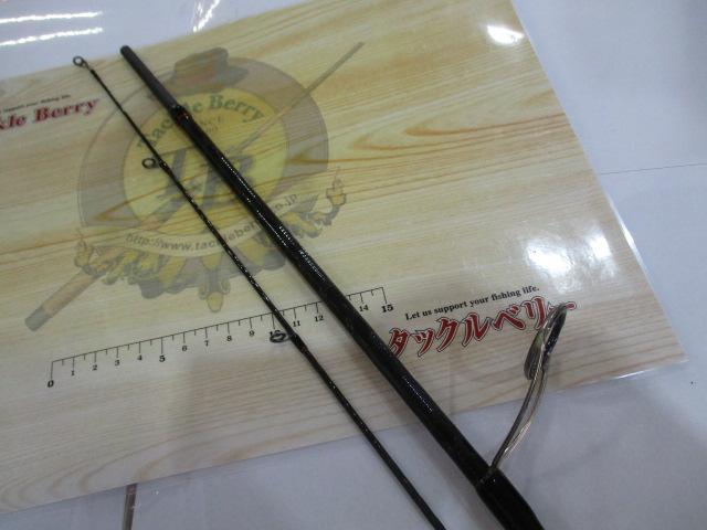 風神AD エンゼルシューター 93MLX