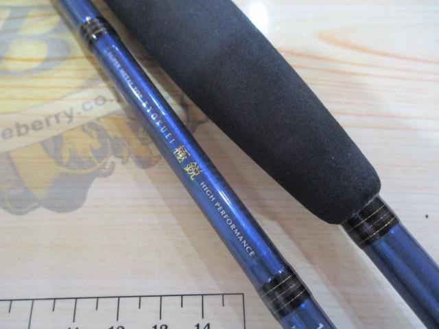 極鋭 カワハギ 1342 極鋭カワハギ 1342｜＠ベリーネット 日本最大新品中古釣具WEBショップ