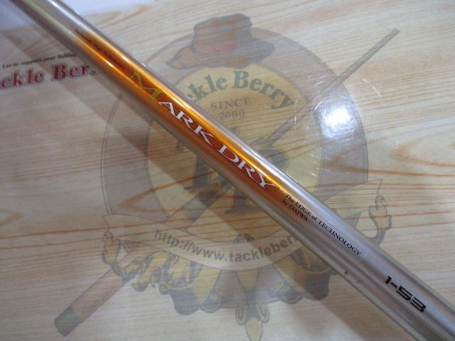 SILマークドライ 1-53