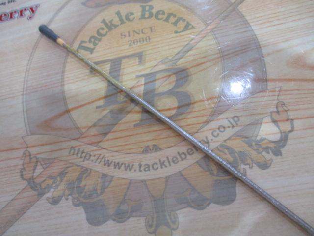 SILマークドライ 1-53