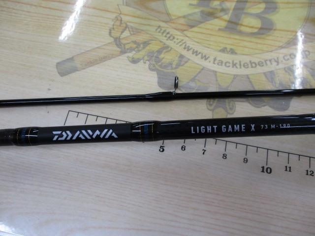 ライトゲームX 73 M-190