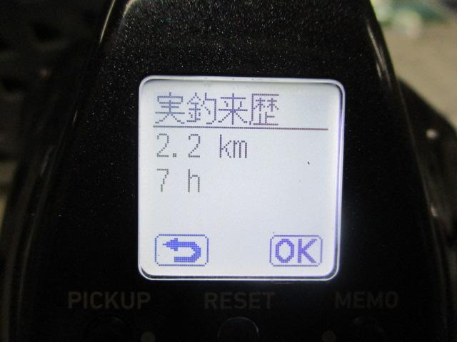 23レオブリッツ 200J