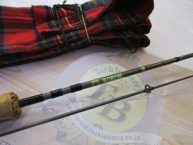 ユーイフェクツ56UL TS56ULR-T トゥイッチン