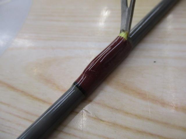 ユーイフェクツ56UL TS56ULR-T トゥイッチン