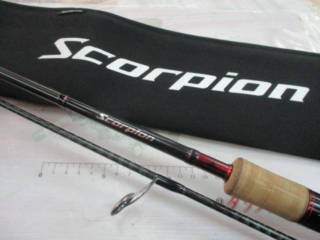 スコーピオン 2702R-2(2019モデル)