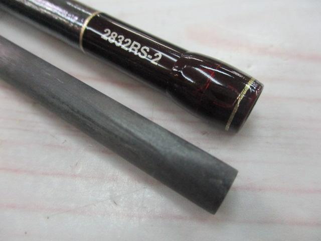 18ワールドシャウラ 2832RS-2