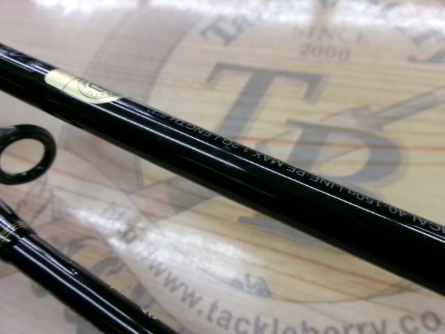 22炎月SS B63M-FS/R