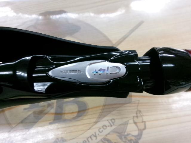 22炎月SS B63M-FS/R