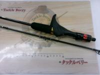 22炎月SS B63M-FS/R