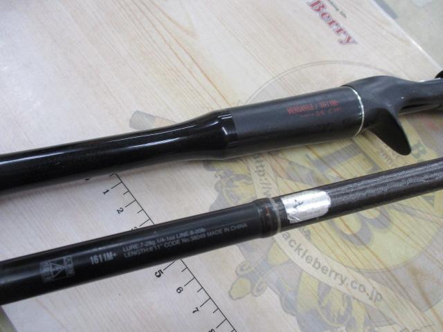 18ポイズンアドレナ 1611M+