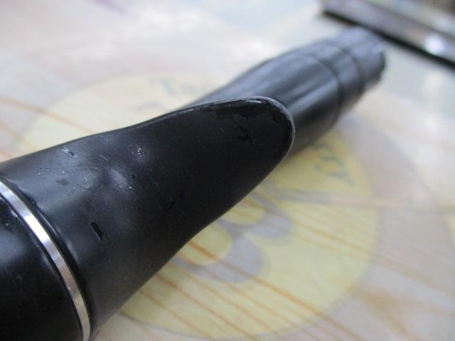 18ポイズンアドレナ 1611M+