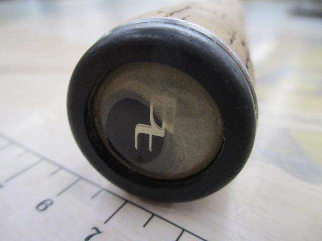 バンタム 1711H-SB