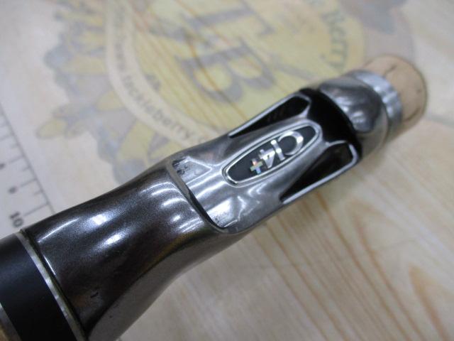 バンタム 1711H-SB