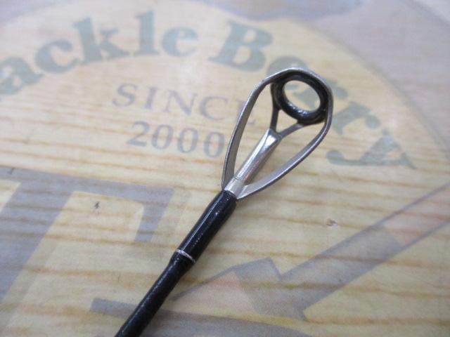 バンタム 1711H-SB