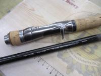 バンタム 1711H-SB