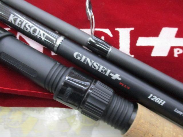 ケイソン ギンセイ+ 126H