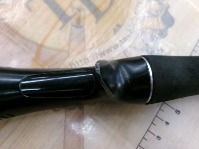 ゾディアス 172MH