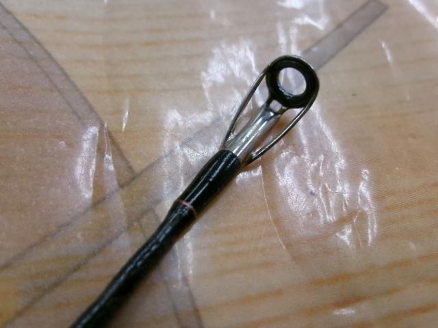 ゾディアス 172MH