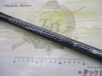 ホリデースピン 305HXTS