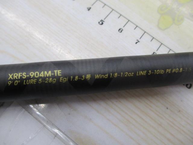 クロスフィールド XRFS-904M-TE