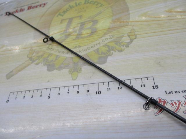 クロスフィールド XRFS-904M-TE