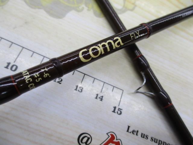 コマフライ 7'6"#5