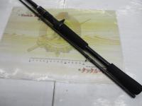 タトゥーラXT 6112HSB