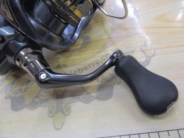 21アルテグラ C2000S