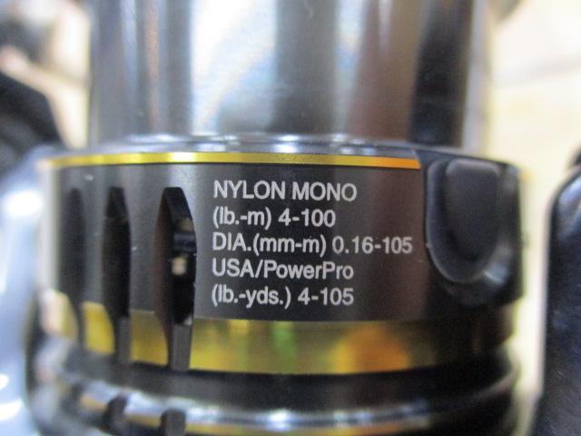 21アルテグラ C2000S