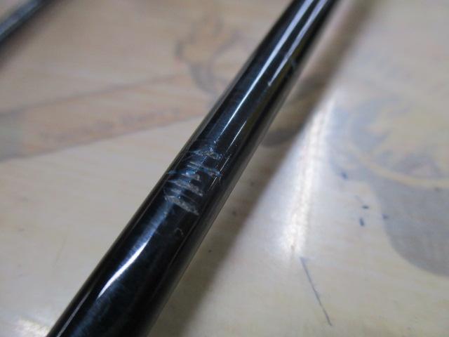 フリーストーンLD-S 9025