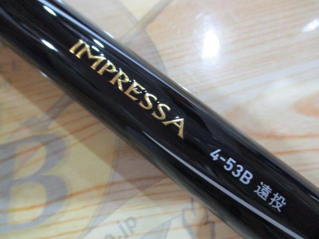 インプレッサ 4-53B遠投・Y