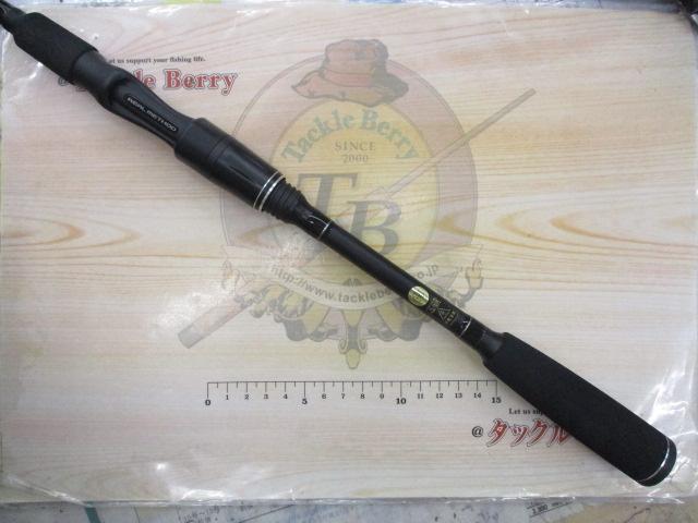 リアルメソッド ロックフィッシュGRⅡ S76M