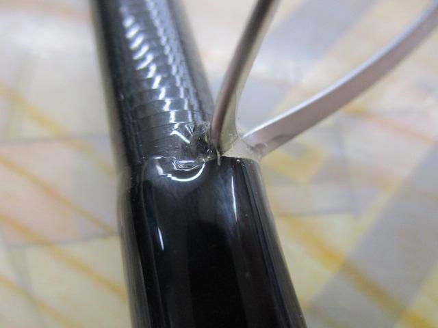 リアルメソッド ロックフィッシュGRⅡ S76M