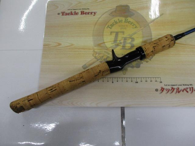 ブルーダー BC-58ML