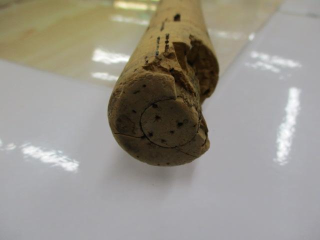 ブルーダー BC-58ML