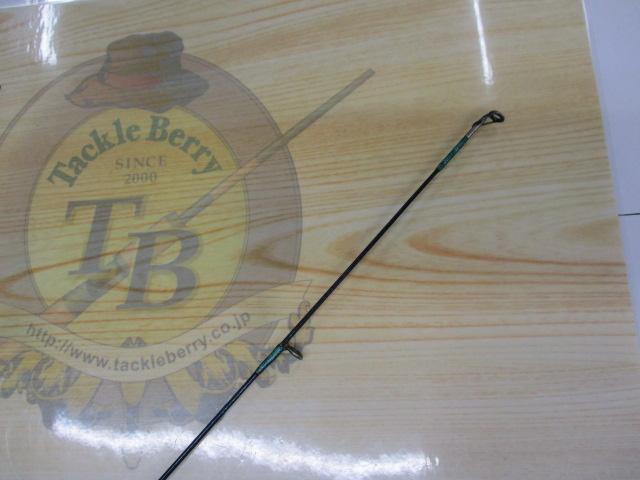 スペシャリスト EXS70-LS