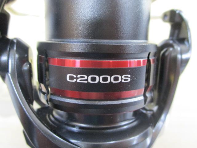 20ヴァンフォード C2000S