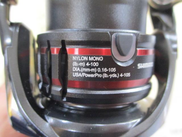 20ヴァンフォード C2000S