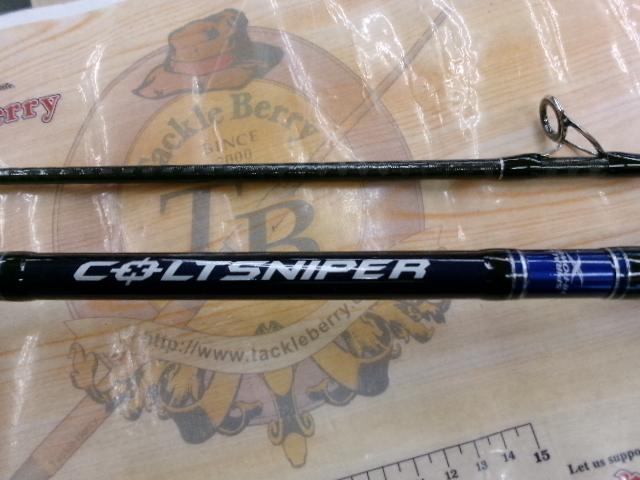 16コルトスナイパー S1006MH｜＠ベリーネット 日本最大新品中古釣具WEB