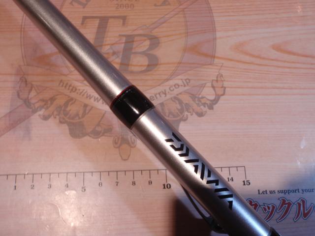 ILプログランド 2-45｜＠ベリーネット 日本最大新品中古釣具WEBショップ