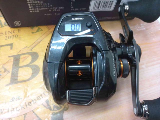 21バルケッタ 150DHPG