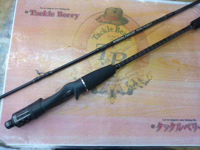 スパライダプレステップ SPRE-C672M-FC