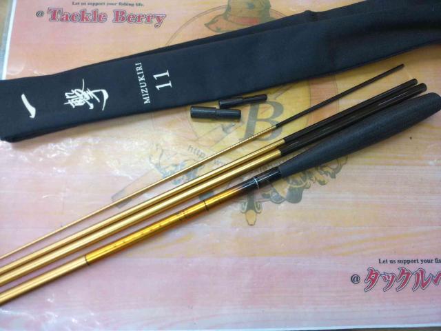 一撃 ミズキリ 11