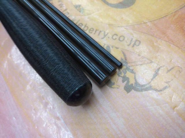 一撃 ミズキリ 11